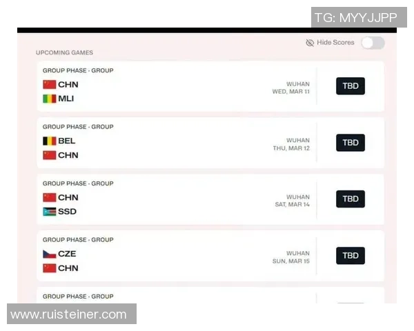 武汉排球队在世界杯预选赛积分榜上以97分稳居第一名展现强劲实力