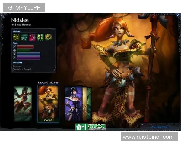 英雄联盟纪实：记录V5的奋斗经历